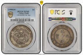 (1908)34 $1 LM-465B Cld. Sep. XF45
