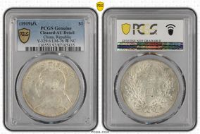 (1919)八 $1 Y-329.6 LM-76 年 NC N1