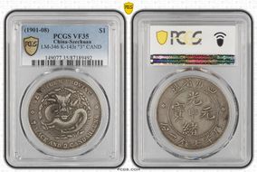 (1901-08) $1 LM-346 K-143r "3" CAND VF35