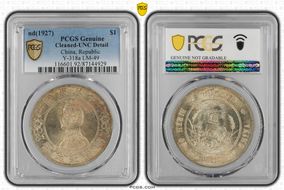 (1927) $1 Y-318a LM-49 N1