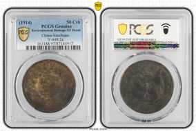 (1914) 50 Csh Y-449.2a N1