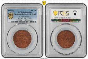 (1909) 10 Csh CL-HP.69 Y-20j Incuse Swirl N1BN