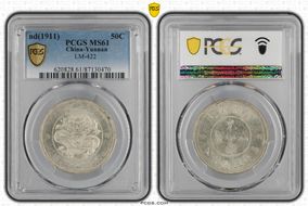 (1911) 50C LM-422 MS61