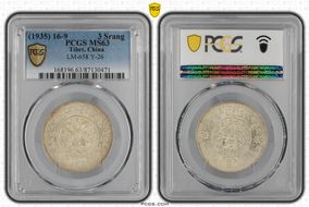 (1935) 16-9 3 Srang LM-658 Y-26 MS63