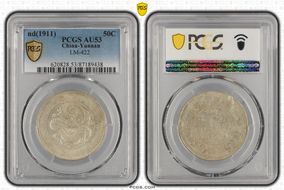 (1911) 50C LM-422 AU53