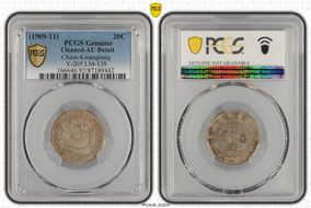 (1909-11) 20C LM-139 K-32 N1