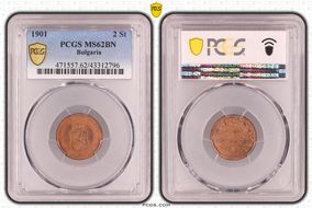 1901 2 St KM-23.1 MS62BN