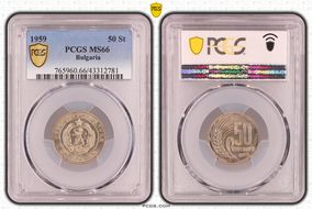 1959 50 St KM-56 MS66