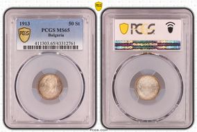 1913 50 St KM-30  Ag MS65