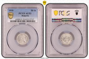 1910 50 St KM-27  Ag AU53