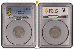 1888 2 1/2 S KM-8 MS63