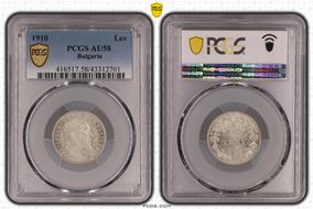 1910 Lev KM-28  Ag AU58