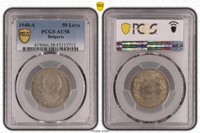 1940-A 50 Leva KM-48 AU58