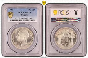 1934 100 Lev KM-45  Ag MS64