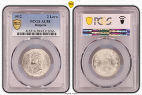 1912 2 Leva KM-32  Ag AU58