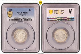 1882 Lev KM-4  Ag MS61