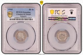 1910 50 St KM-27  Ag N1