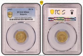 1937 50 St KM-46 MS64