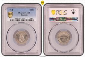 1912 20 St KM-26 MS63