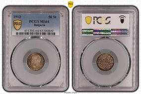 1913 50 St KM-30  Ag MS64