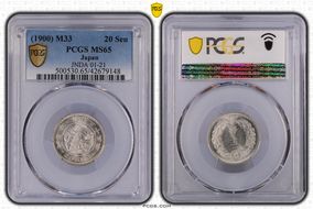 (1900) M33 20 Sen JNDA 01-21 MS65