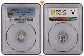 (1875) M8 5 Sen JNDA 01-35 MS67+