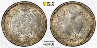 (1898) M31 20 Sen JNDA 01-21 MS67