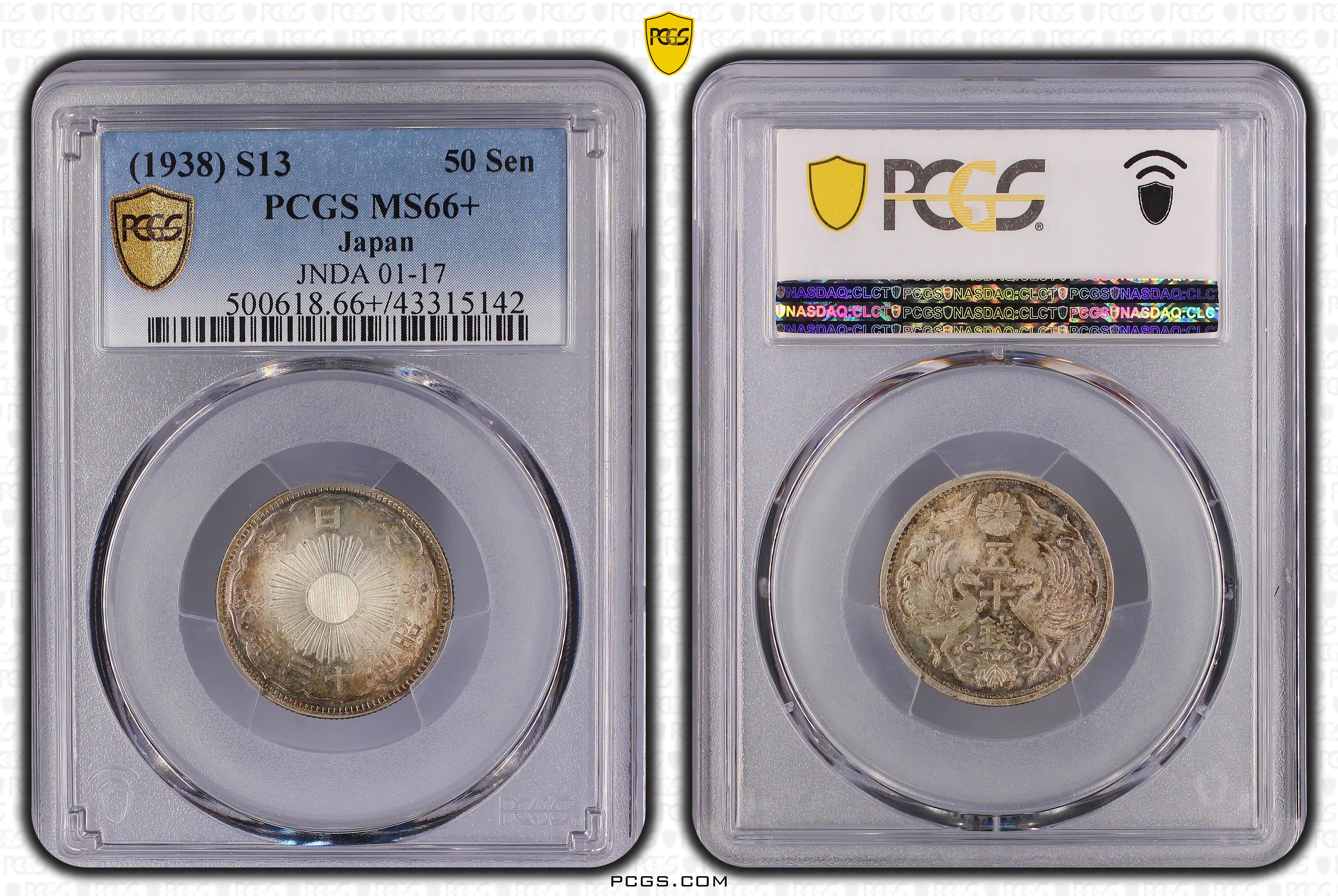 PCGS Certificate Verification Coin Details for Cert #43315142