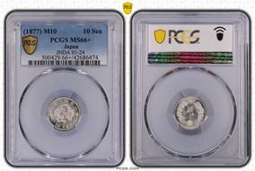 (1877) M10 10 Sen JNDA 01-24 MS66+