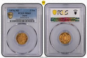 (1870) M3 2 Yen JNDA 01-4 MS65