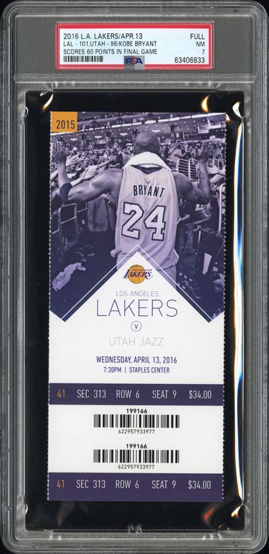 PSA 7 cert 63406833