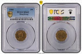 1980 20C MS62