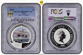 2008 $2 Gaz 13 Chayka PR69DCAM