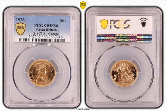 Cert 42637216 - Coin Image