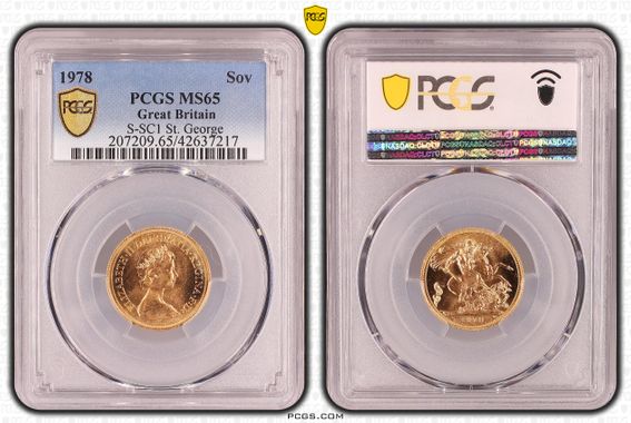 Cert 42637217 - Coin Image