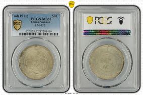 (1911) 50C LM-422 MS62