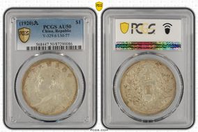 (1920)九 $1 LM-77 AU50