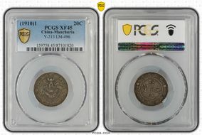 (1910)1 20C LM-496 XF45