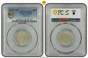 (1911-15) 20C LM-423 AU53