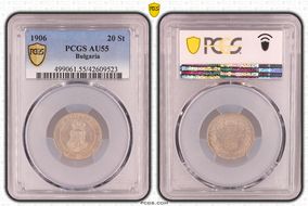 1906 20 St KM-26 AU55