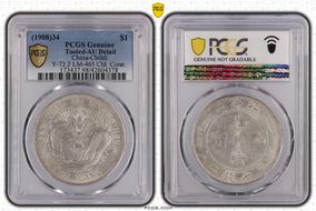 (1908)34 $1 LM-465 Cld. Conn. N1