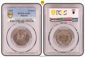 1913 2 Leva KM-32  Ag AU55