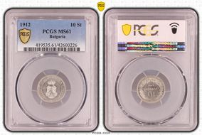 1912 10 St KM-25 MS61