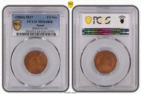 (1884) M17 1/2 Sen JNDA 01-53 MS64RB