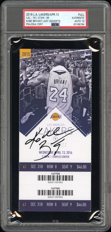 Authentic cert 63168784