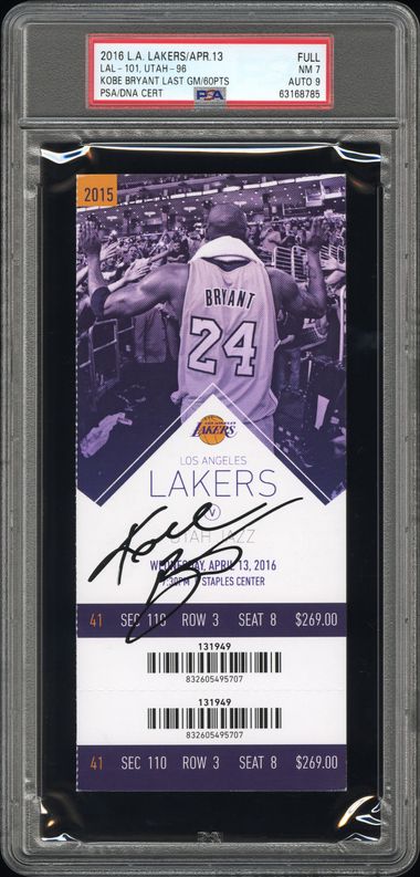 PSA 7 cert 63168785