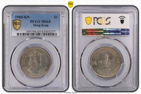 1960-KN $1 MS65