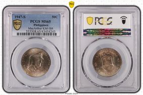 1947-S 50C Douglas MacArthur KM-184  Ag MS65