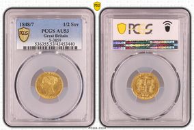 1848/7 1/2 Sov S-3859 AU53