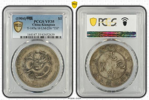 Cert 43452639 - Coin Image